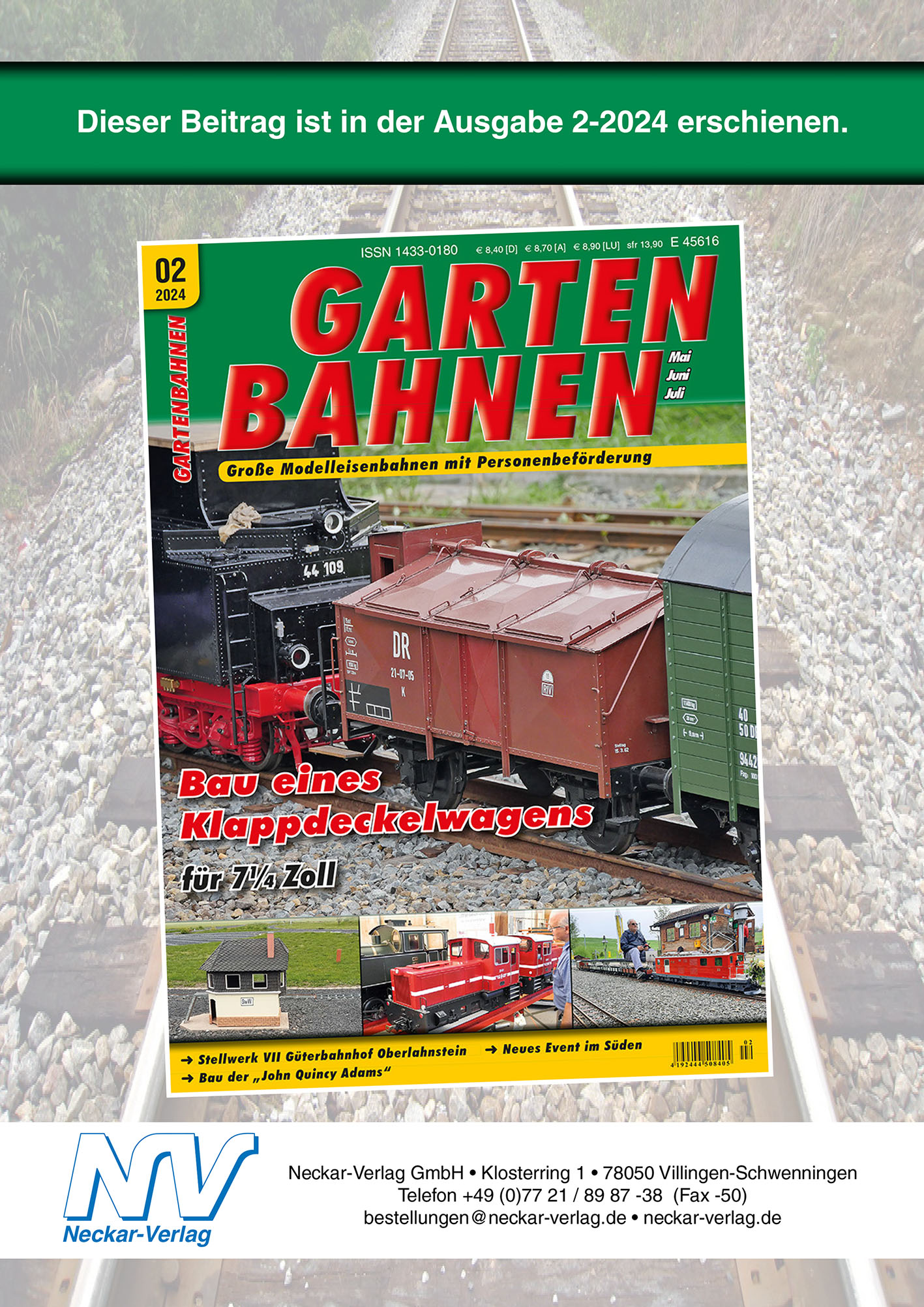 Das Stellwerk VII im Güterbahnhof Oberlahnstein