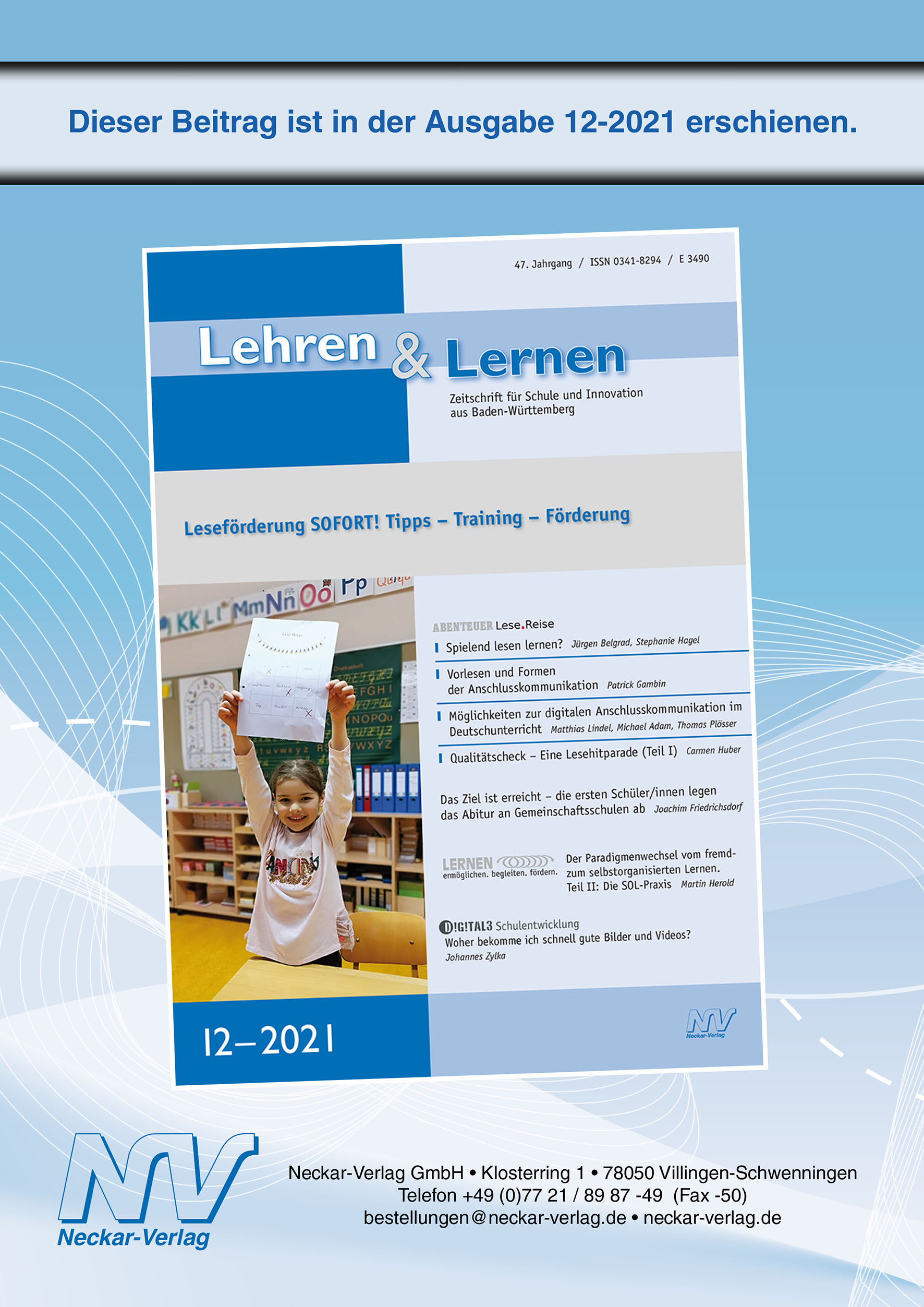 Qualitätscheck – Eine Lesehitparade (Teil I)