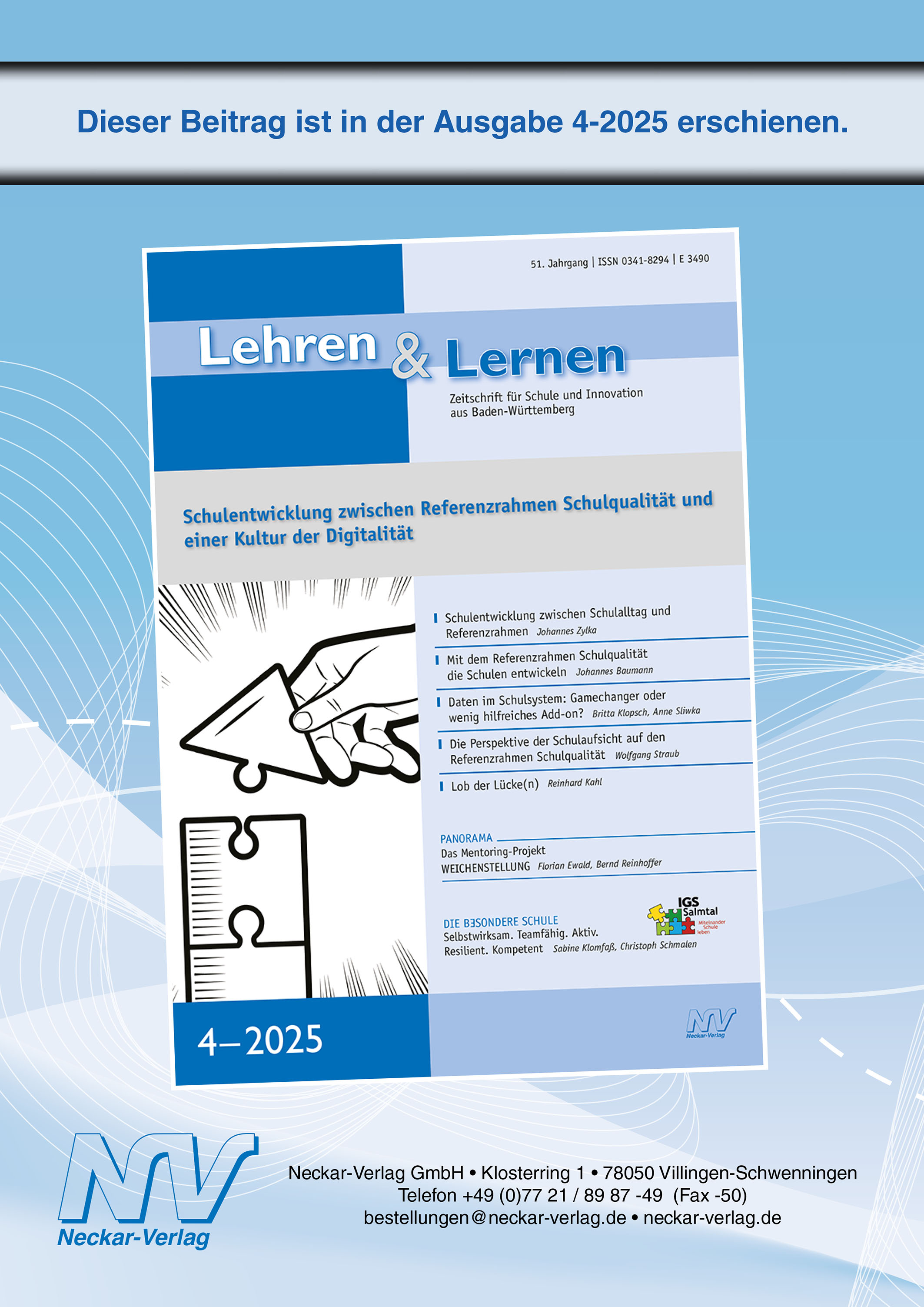 Schulentwicklung zwischen Schulalltag und Referenzrahmen