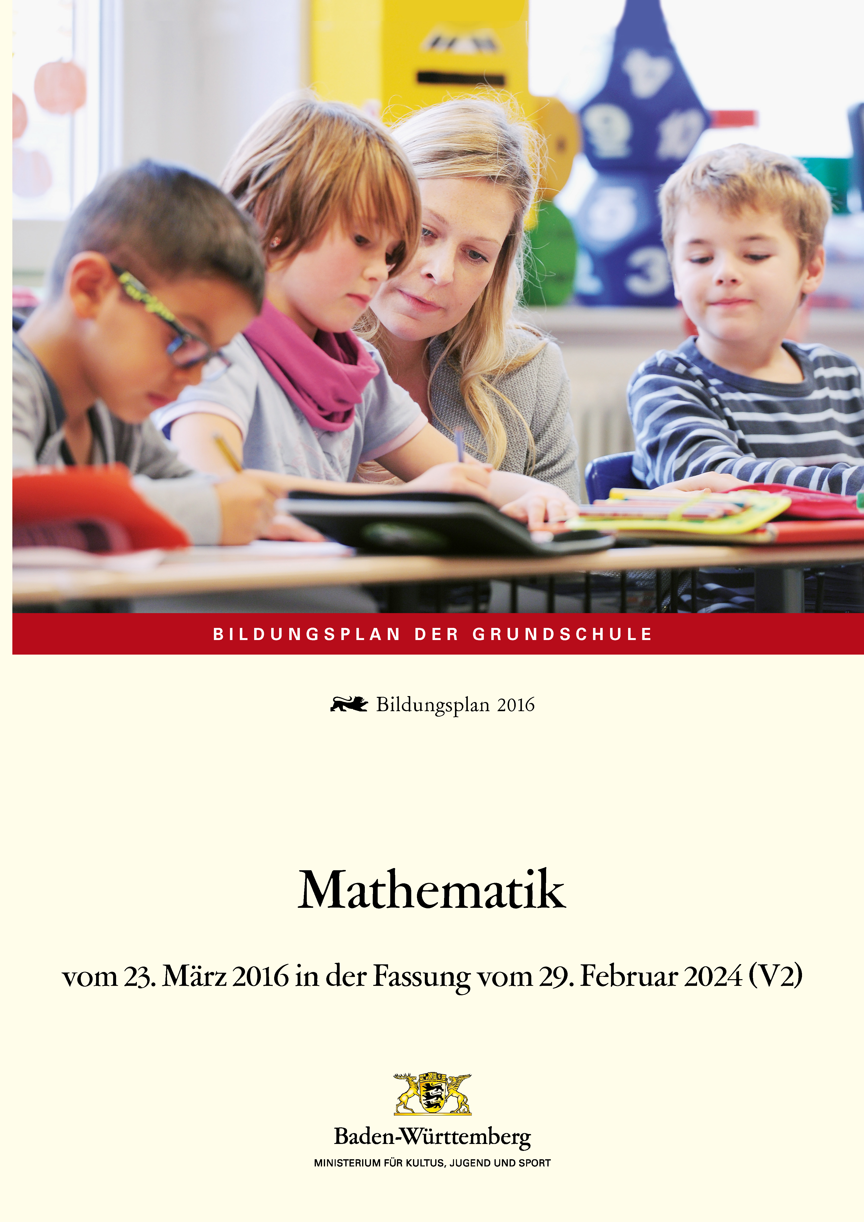 Mathematik / Fassung vom 29.02.2024 (V2)  / LPH 1/2016