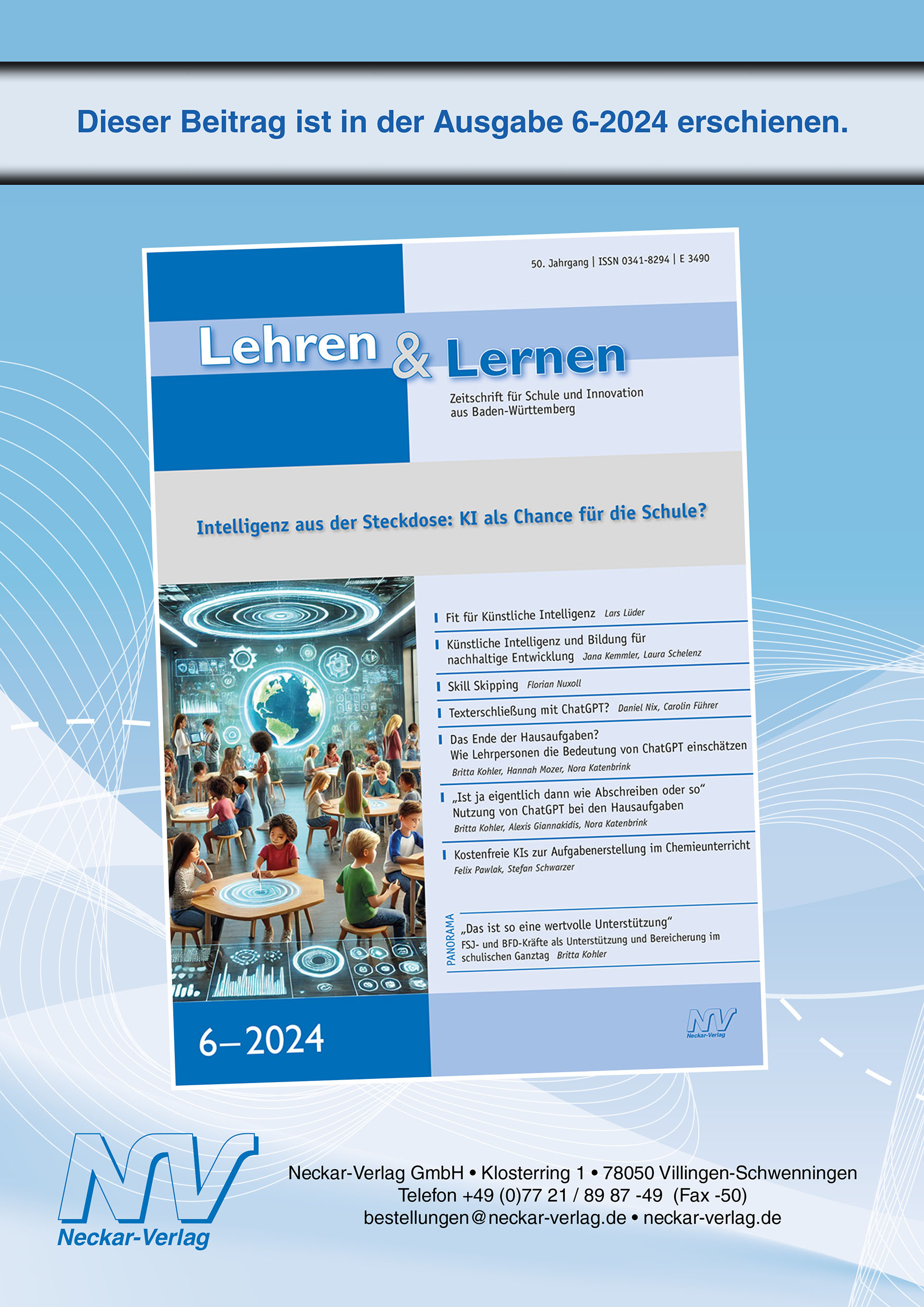 Fit für Künstliche Intelligenz