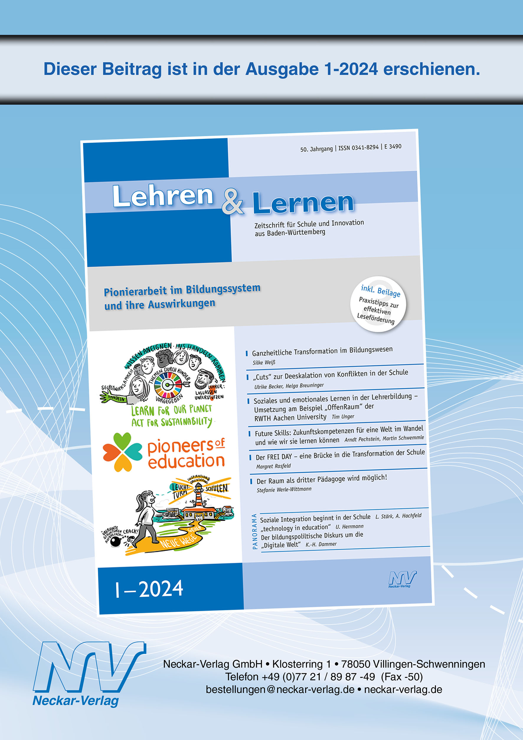 Faszinieren statt Interpretieren / Jetzt sagt doch mal was!!!