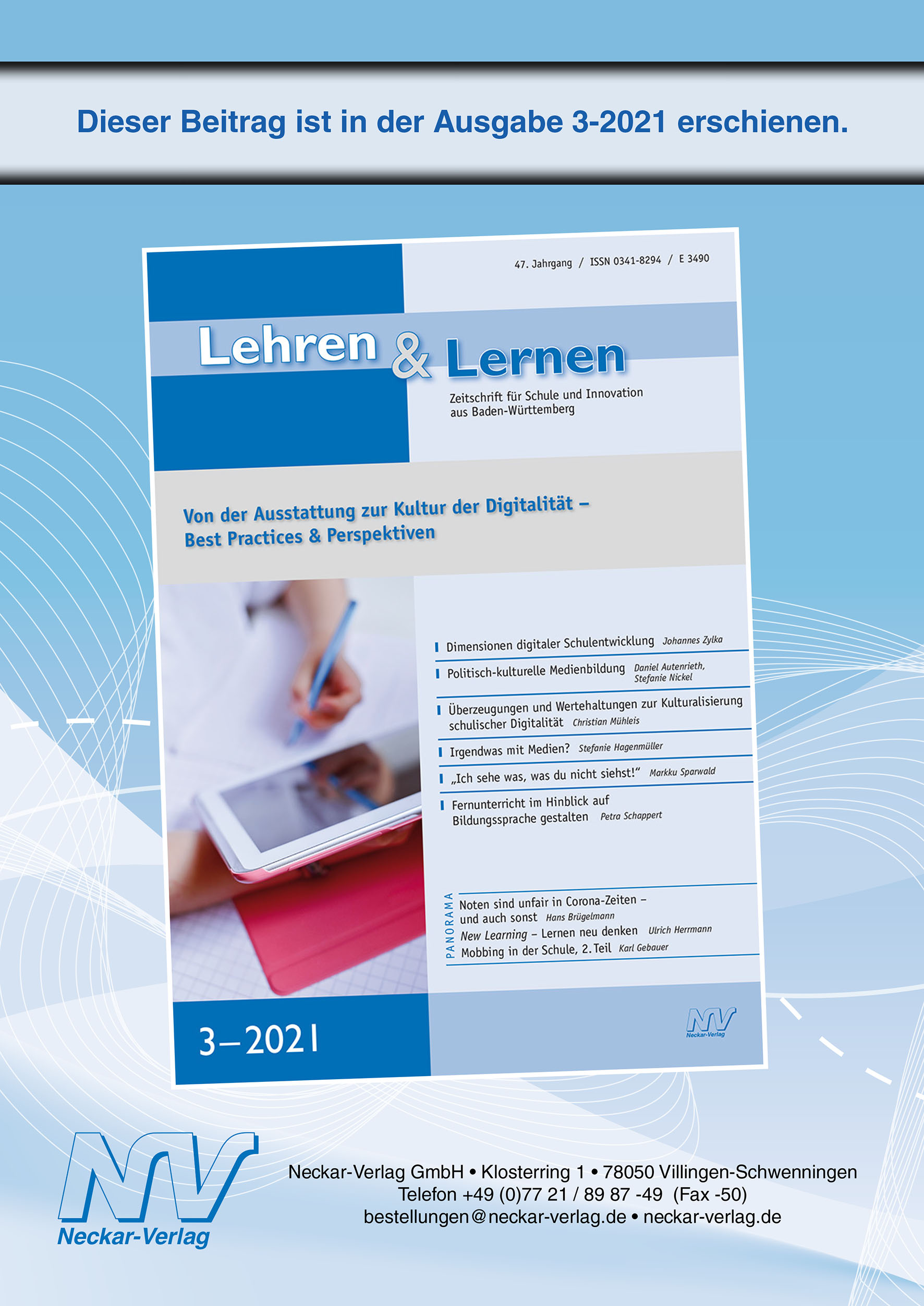 Noten sind unfair in Corona-Zeiten – und auch sonst