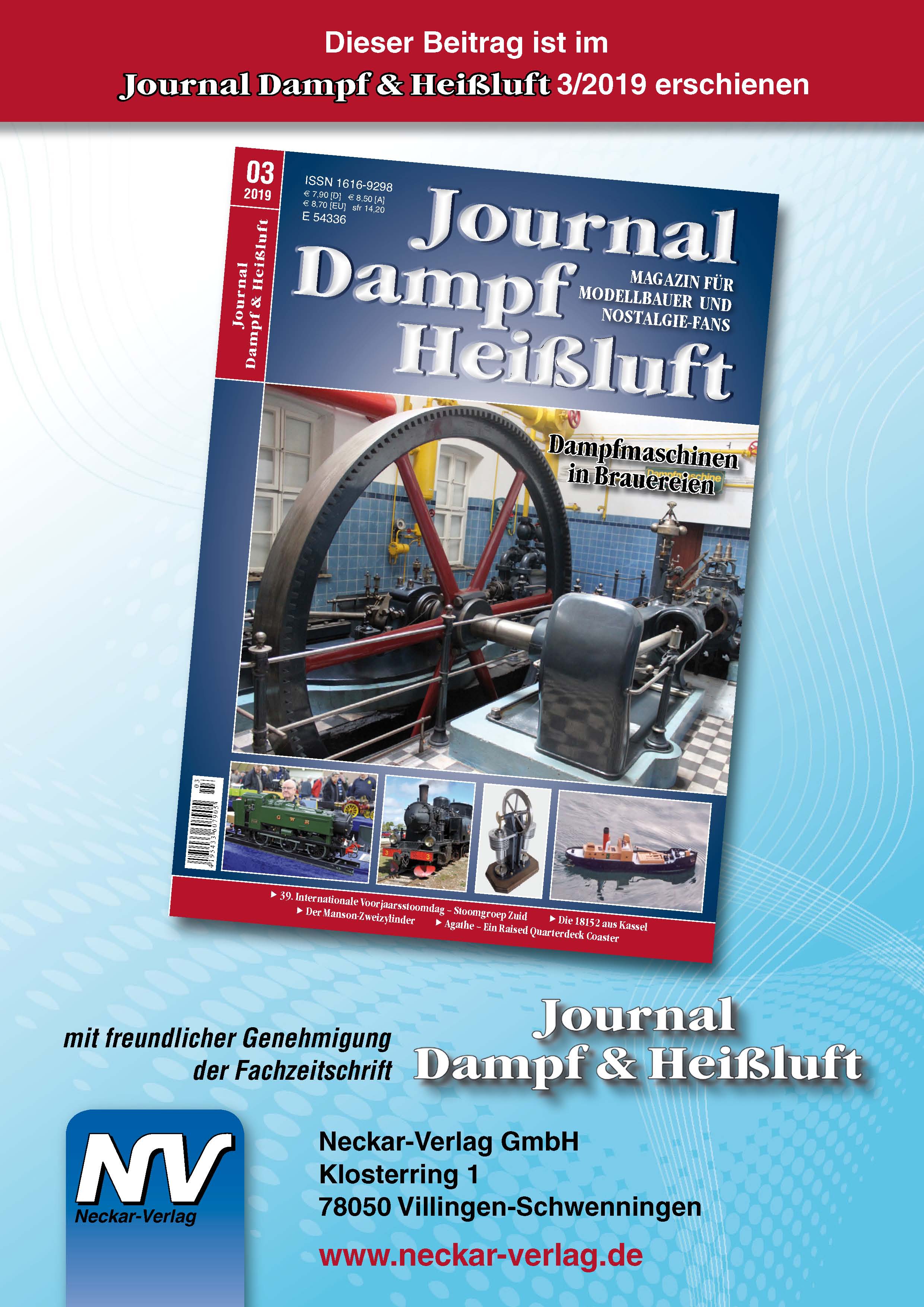 Dampfmaschinen in Brauereien