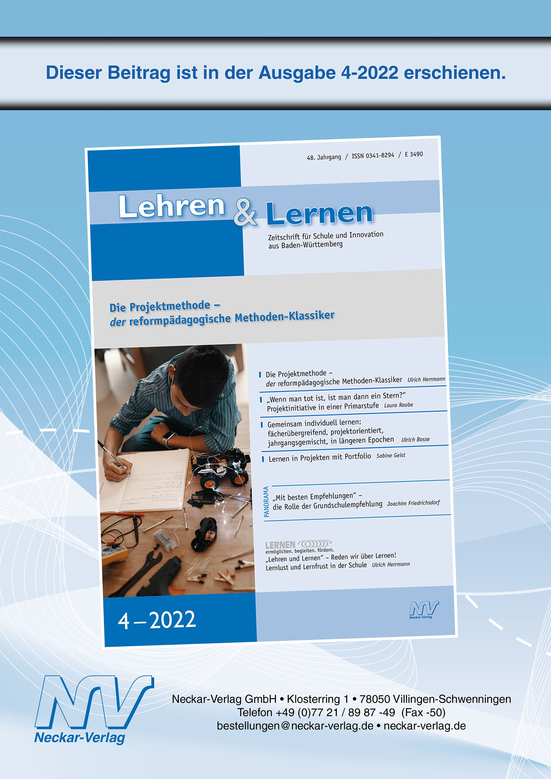 „Lehren und Lernen“ – Reden wir über Lernen!