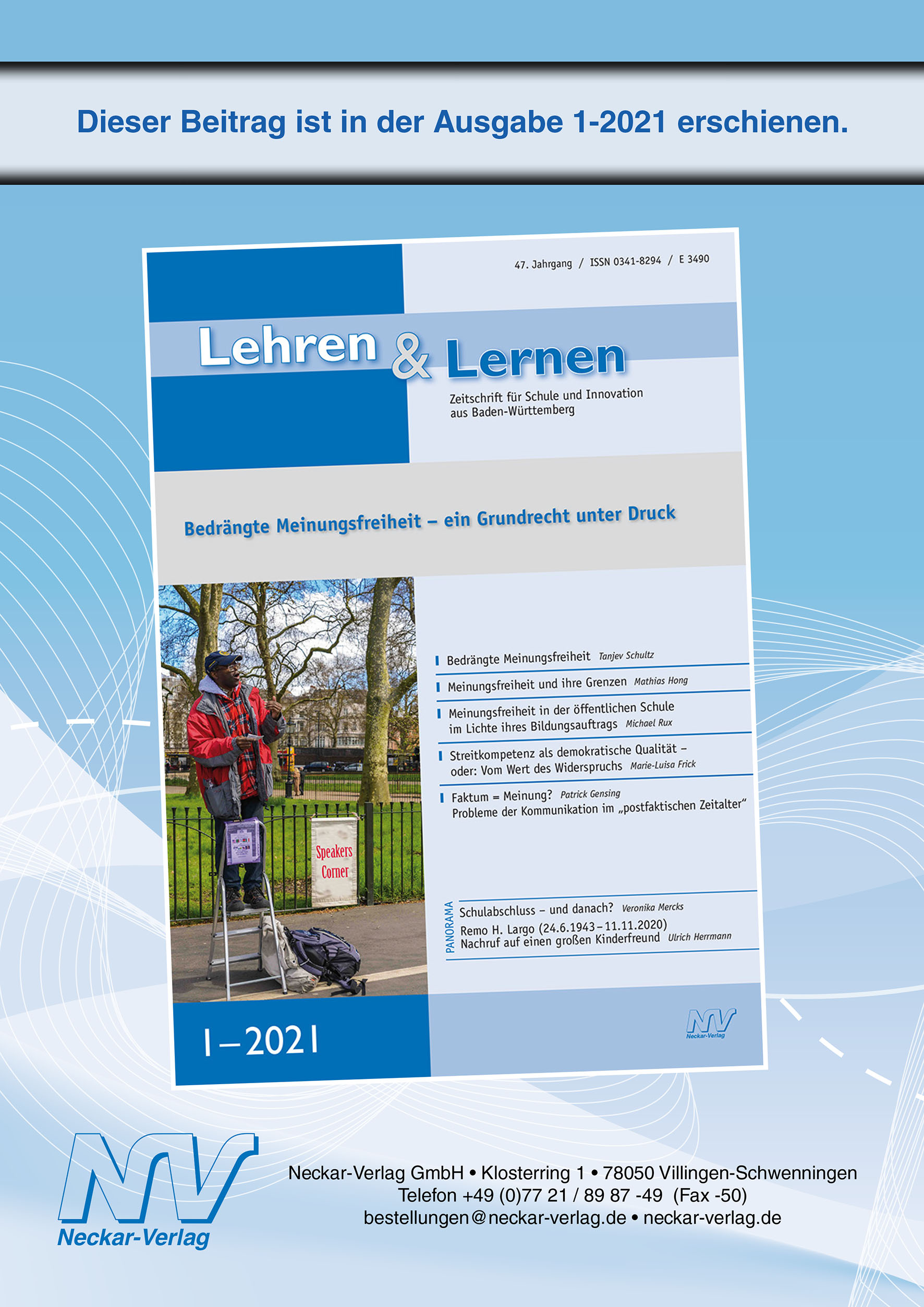 Schulabschluss – und danach?